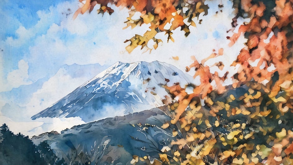 Watercolor GFX 2 applied to image of mountains and trees in the foreground.